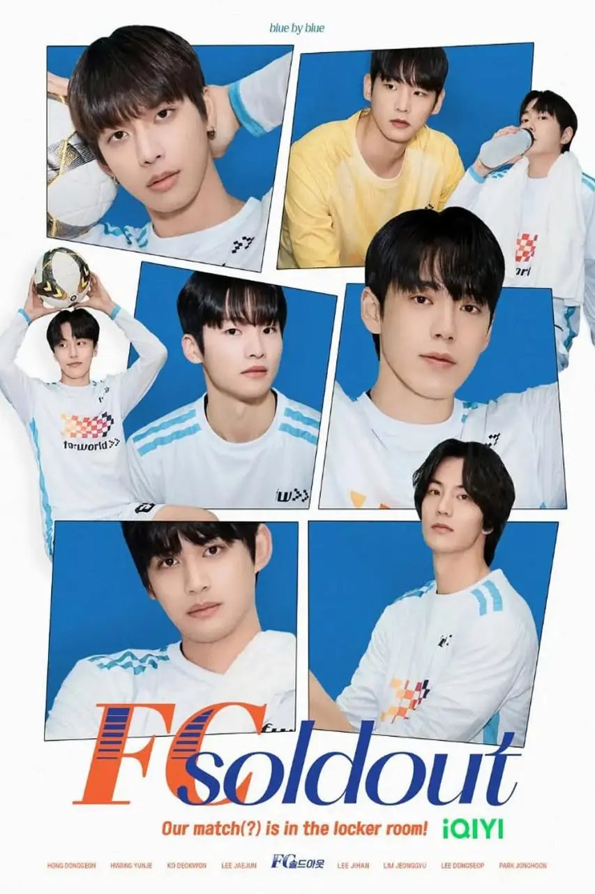 《FC Soldout》：当梦想照进现实，热血足球的爆笑逆袭之路！附史诗冒险