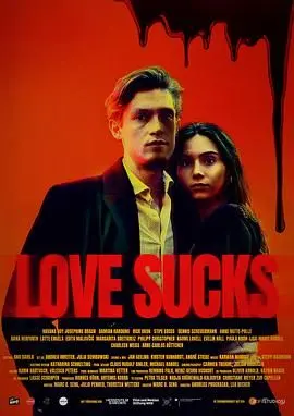 《糟糕的爱》：深扒扭曲情感，救赎之路在何方？年度情感力作深度解析！