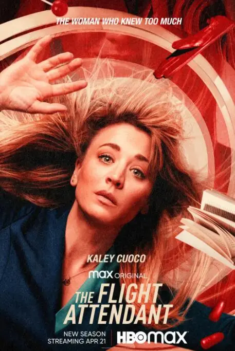 《空乘危机 第二季》：暗流涌动的空中疑云，这一次卡西能全身而退吗？