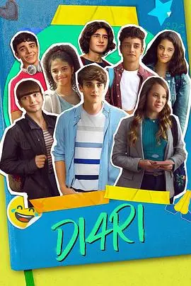 《我们的成长日记 第一季》：青春的迷茫与蜕变，一部真实到扎心的治愈系纪录片